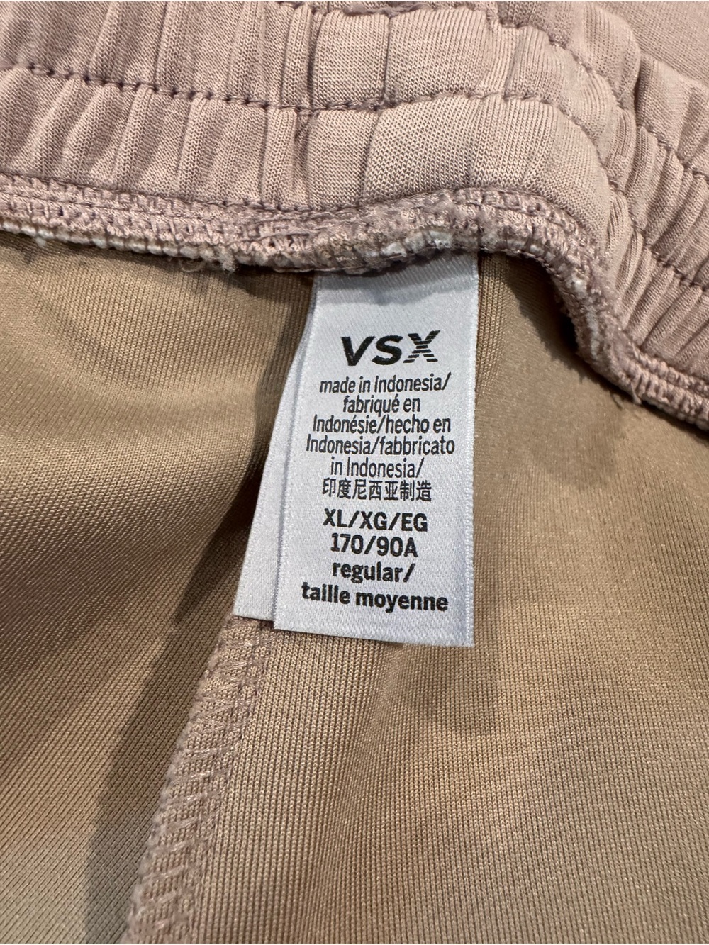 VSX Dusty Rose Cozy Zip Pullover & Jogger Set - Picture 4 of 7